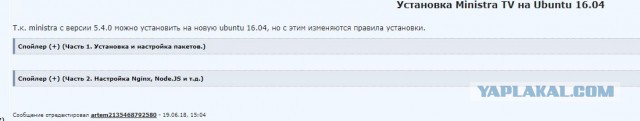 Пользователи считают Windows 95 намного понятнее, чем Windows 10