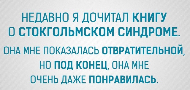 Свинегрет: картинки, надписи и прочее 06.02.20