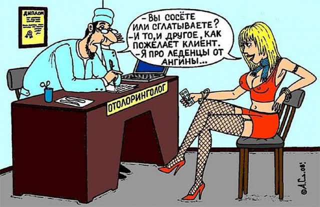 Kochetкатуры