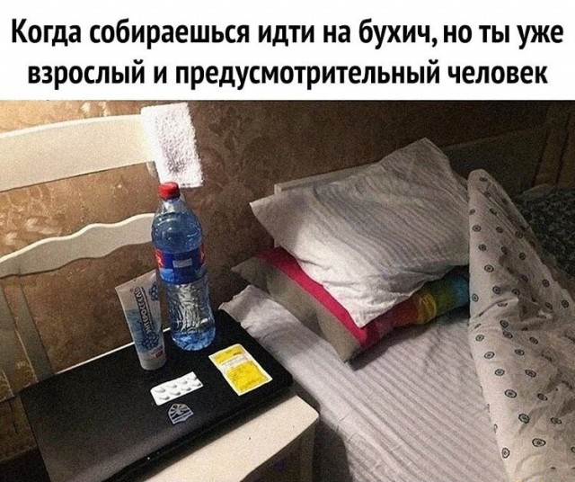 Наслаждайтесь картинками, друзья