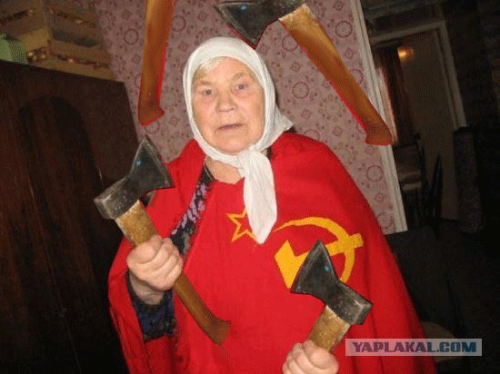 Фотожаба: Готовимся к первомаю