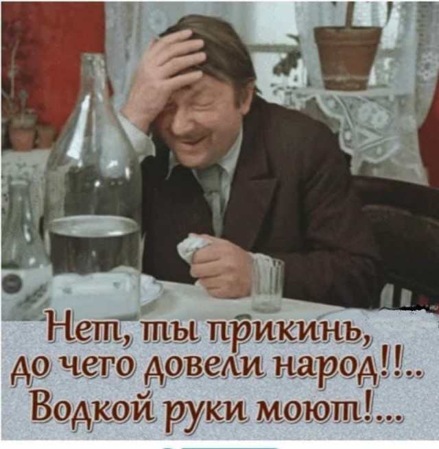 Бредзона 08.05.20