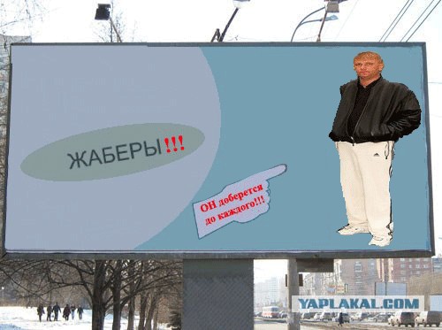 Орган работает! (8 фото)