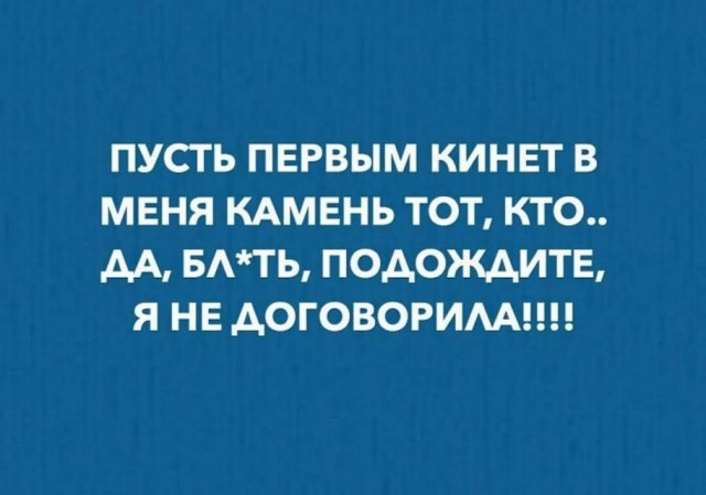 Всякие картинки и буквы