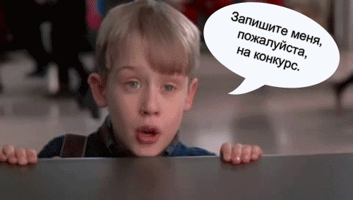 Фотожаба «Знай меру!»