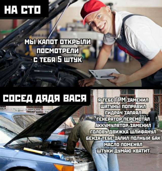 Немного картинок для настроения 11.09.20