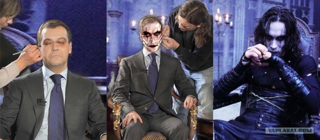 Медведев перед конференцией