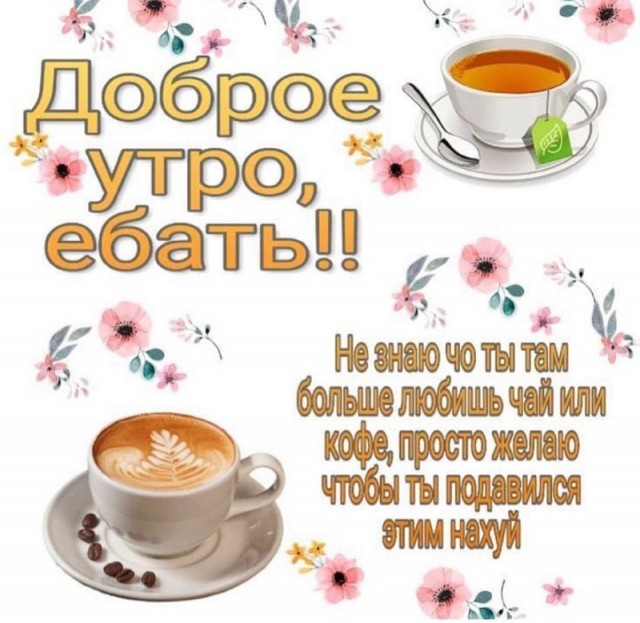 Жиза (наверное с каждым бывало)