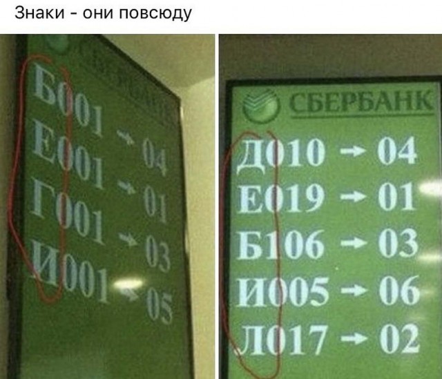Бредзона 04.10.20