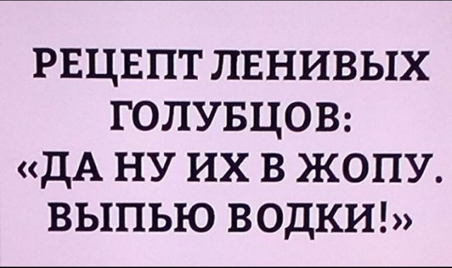 Рецепт для Апельсинии