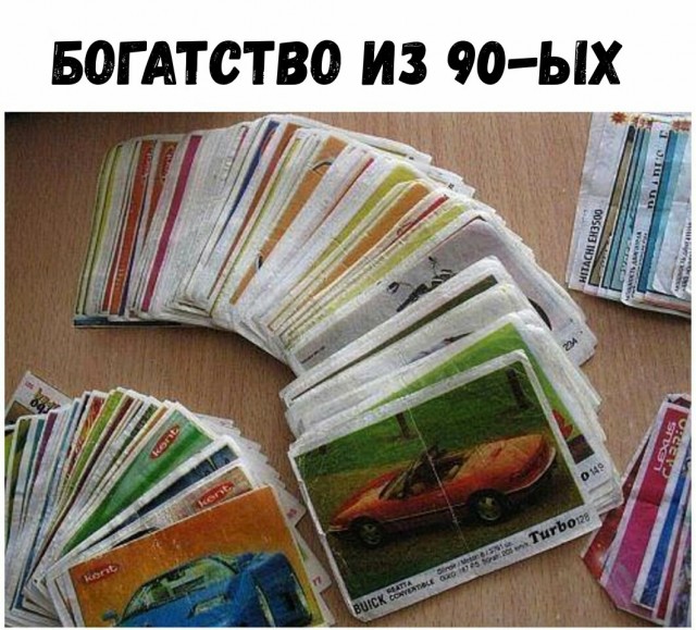Игрушки из разного детства, когда мир был добрее и веселее!