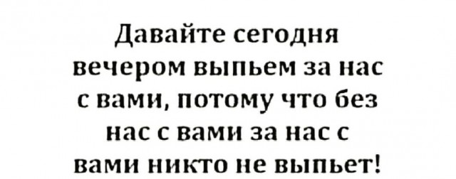 Бредзона 31.01.21