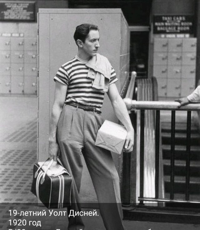 Еще молодые старые "звезды"