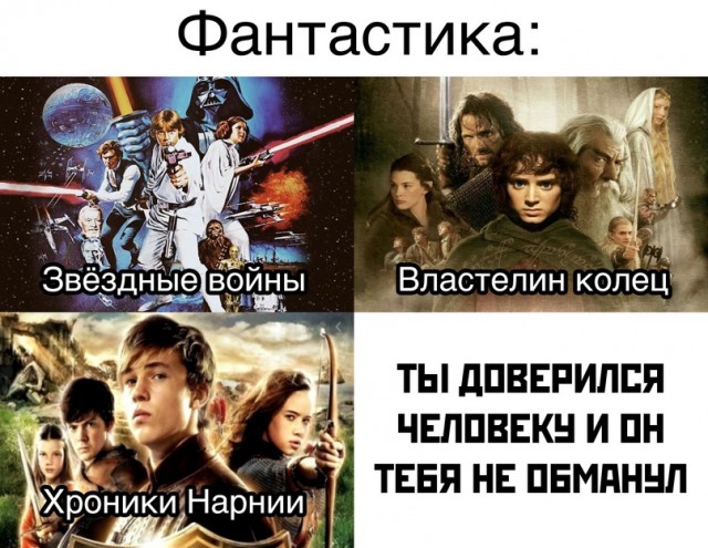 Картинки 11.02