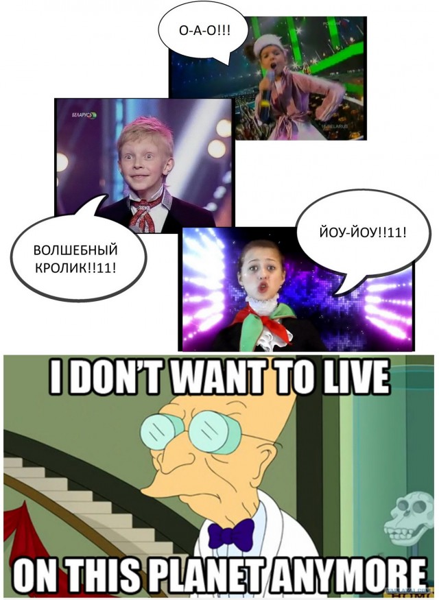 Ксения Дегелько - Я из деревни