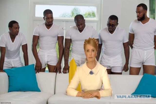 Чернушка и не только...