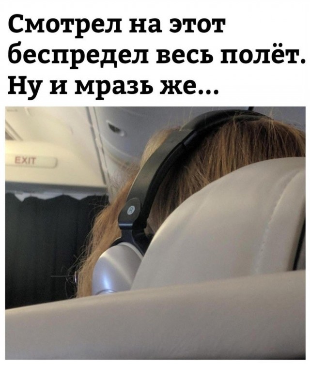 Картинки и мемы для настроения 14.04.2021