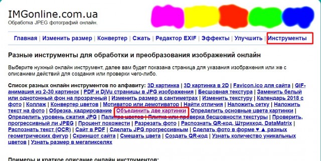 Если бы советские актеры соответствовали возрасту персонажей.