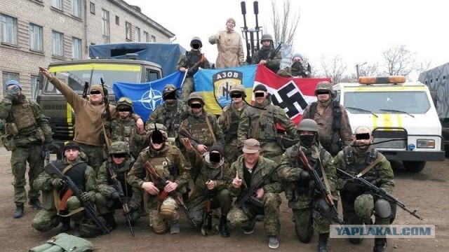 УЕФА обязал сборную Украины убрать с формы слоган «Героям слава»