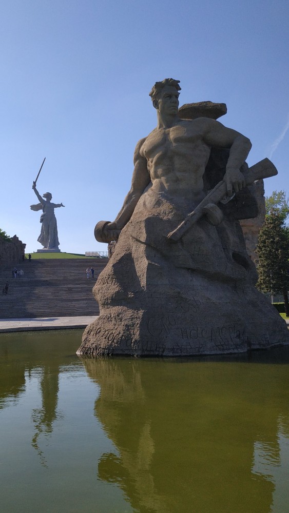 Живу в Волгограде