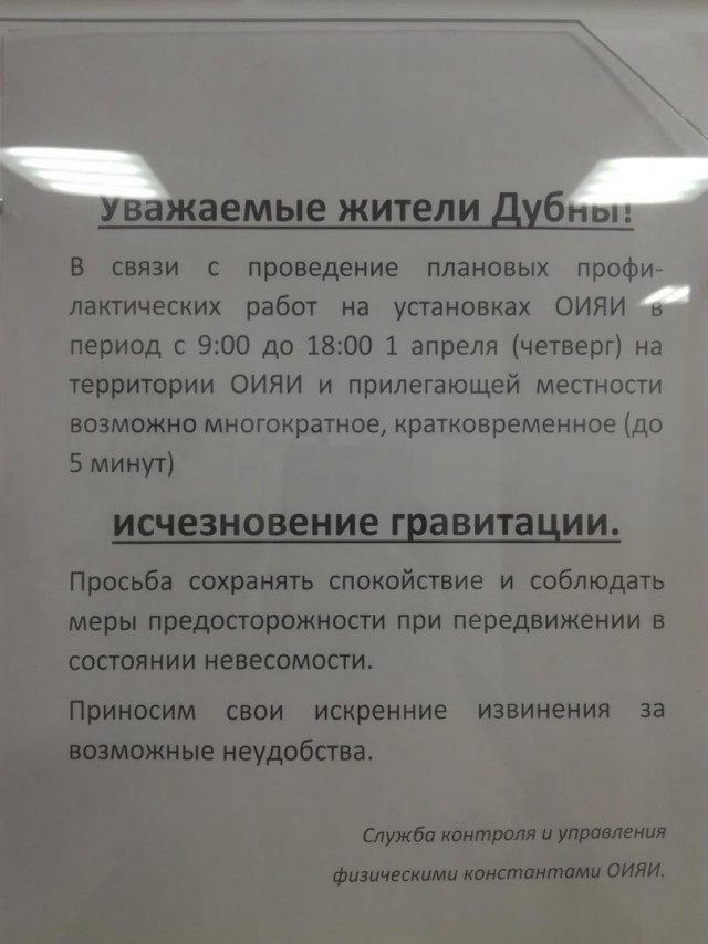 Картинки на вчера