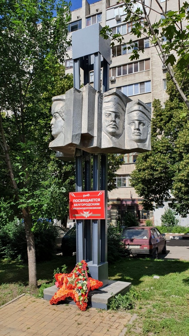 Белгород – город в котором хочется умереть… от скуки