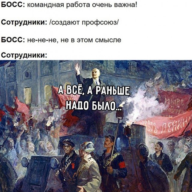 Весёлый полтишок 12.07