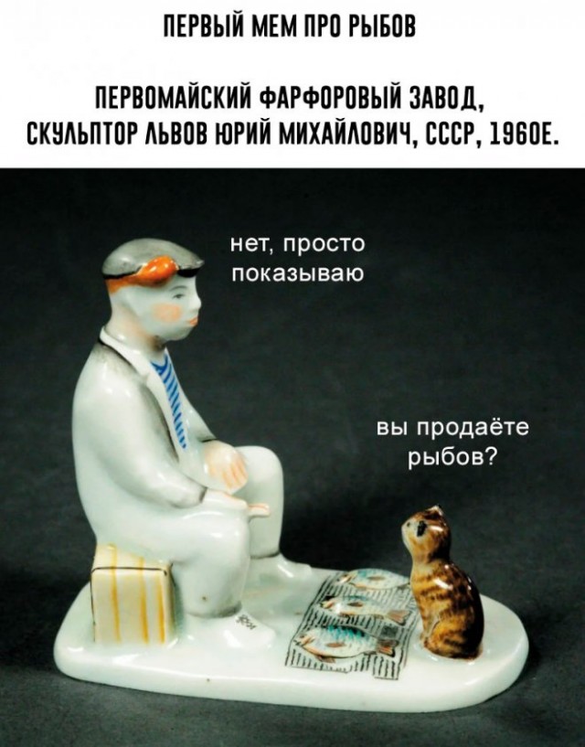 Картинки и мемы для настроения 14.08.2021