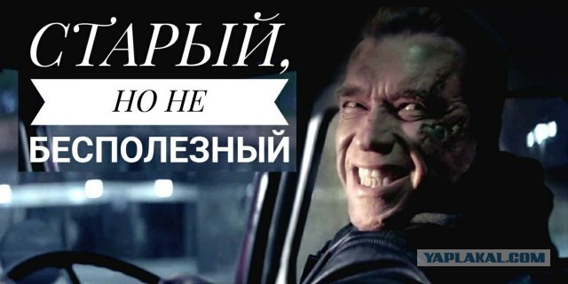 С женщинами после 40 можно уже бесплатно