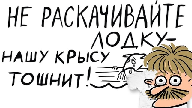 Италия вся в протестах!