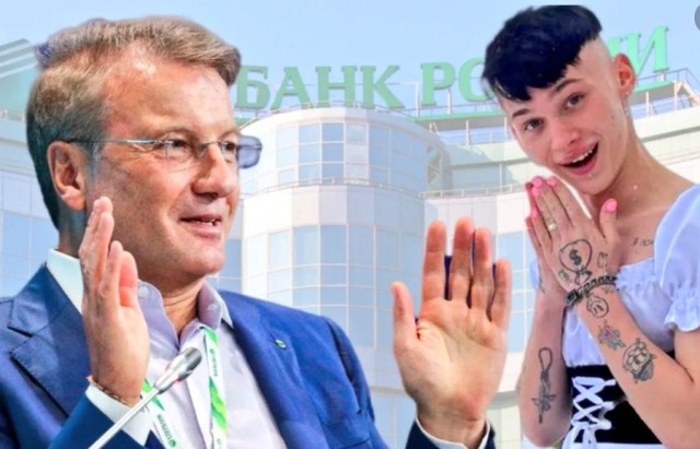 Вроде верно ответила...