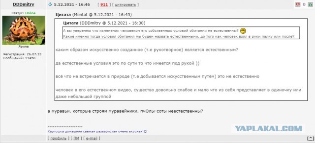 Почему мужчина всегда должен платить за секс?
