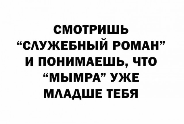 Чуток картинок 20.12.21