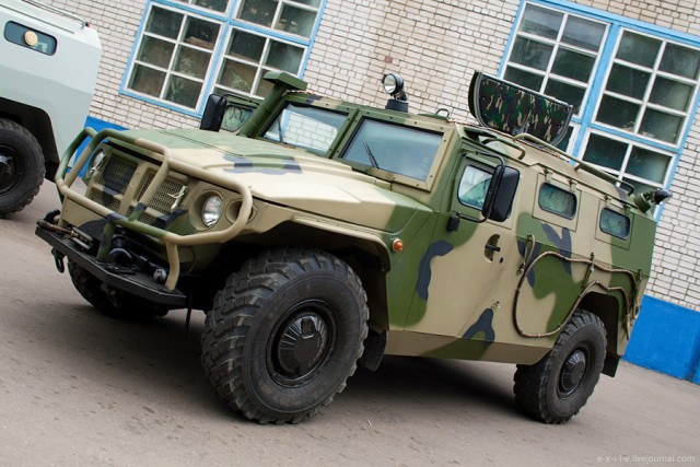 Арзамасский машиностроительный завод