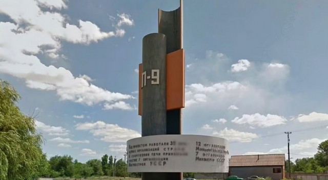 Советские монументы и уличные памятники