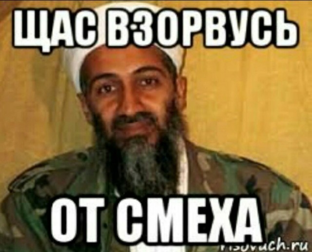 В 2021 году имя Мухамед стало самым популярным среди новорожденных мальчиков в Брюсселе