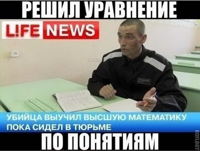 Картинки всяческие 28.01.2022