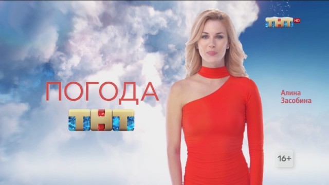 Мозгокекс в текстах