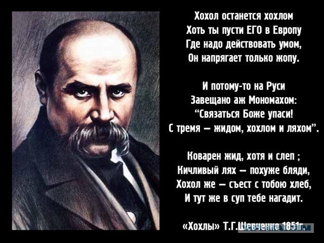 Ягудин назвал позорищем реакцию украинцев на прокат Валиевой
