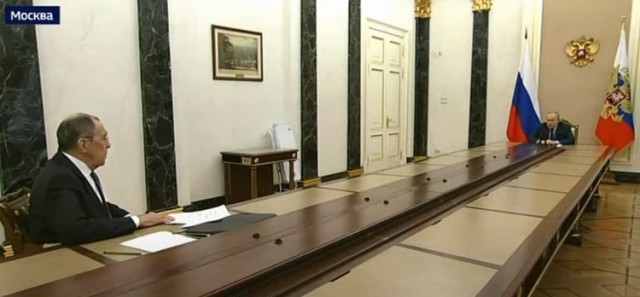 Дистанция
