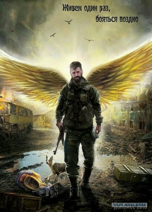 АК-74 и рельс