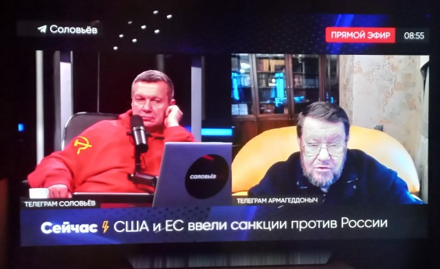 Несколько танков ЛДНР движутся по направлению к Мариуполю