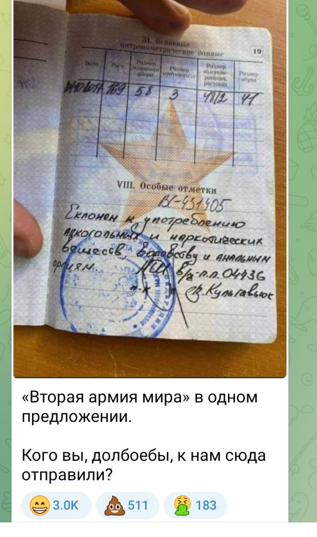 Как пройдет освобождение Мариуполя