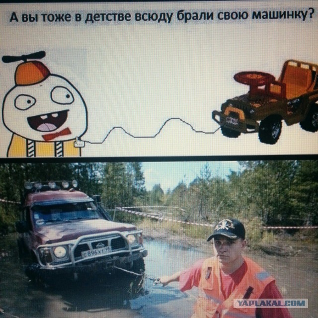 Грязь (и не только) лечебная