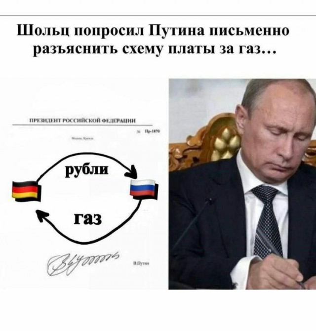 Пандемия. Коронавирус и съехавшие крыши. Россия и мир. Часть 32.