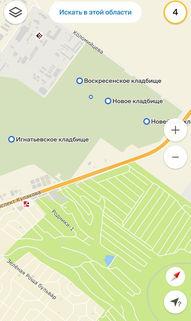 Аллея. ВДВ-шники, пацаны..