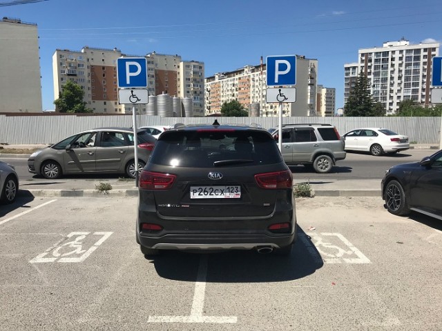 Инвалид, fuck