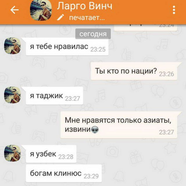 50 оттенков серого Vol.5 . Или самосвал баянов