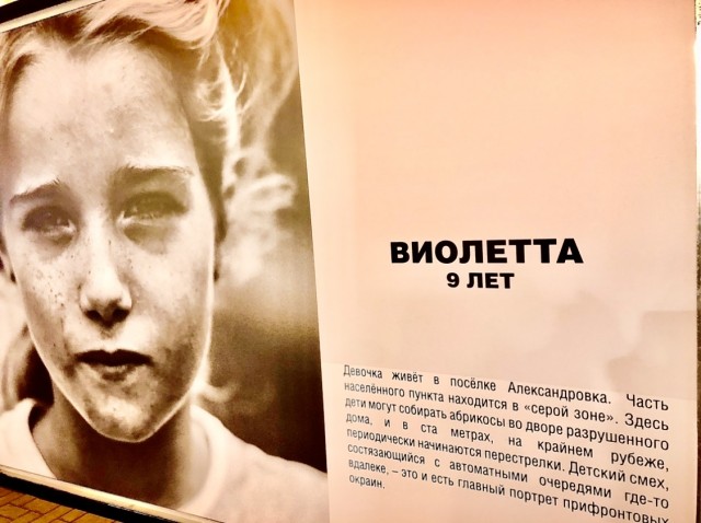 Пандемия. Коронавирус и съехавшие крыши. Россия и мир. Часть 33.
