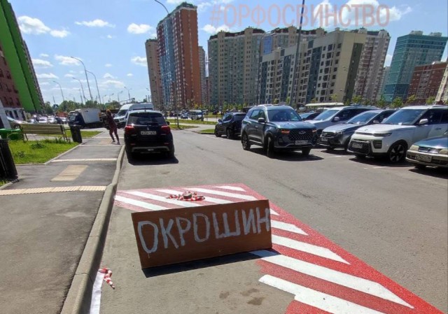 Да начнется "война" окрошек!?!